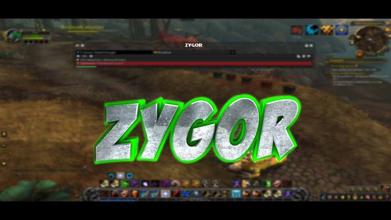 Zygor Guides Atualizado - IU e Macros - World of Warcraft Forums