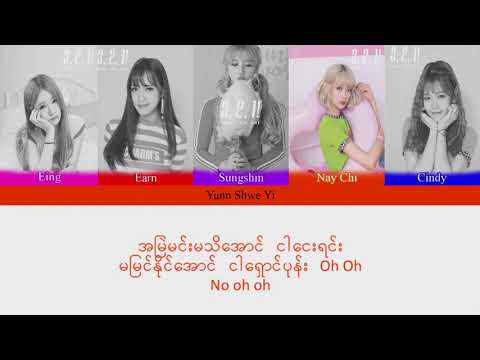 Rose Quartz - Ra Pa Pam Pam(Myanmar sub)