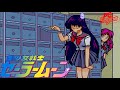 PCE CD Bishoujo Senshi Sailor Moon Playthrough Rei Sailor Mars Pt 1