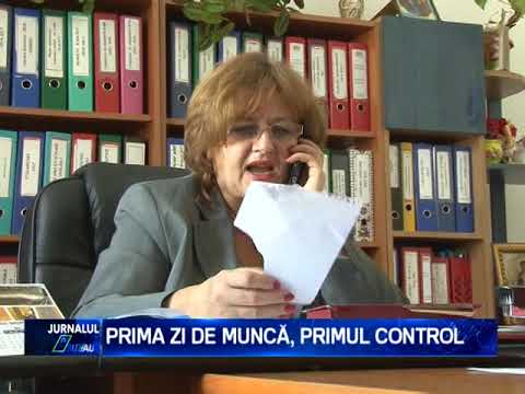 PRIMA ZI DE MUNCA, PRIMUL CONTROL