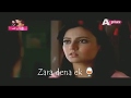 Ye Mohabbat Hai Meri Jaan Sad WhatsApp Status