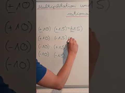 Multiplying rational numbers #danieljung #math #maths #final #finalexam #explain