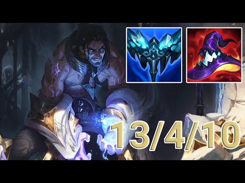 Sylas Support VS Milio | KR Diamond Patch 13.11