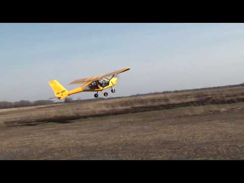 Aeroprakt-22 Short Field