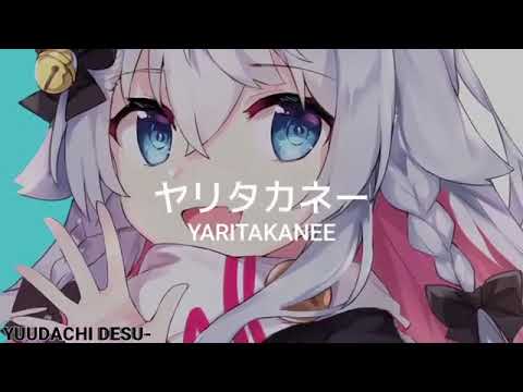 Cho-Dari - Hatsune Miku (lyrics)(cover)