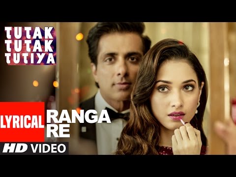Ranga re (Lyrical) — watch video