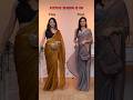 Festive Sarees For Diwali Nykaa Fashion Myntra Saree Diwalilook Festivewear Sareelove