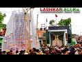 Gwalior Sigora Tajiya 2024