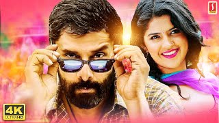 Vikram, Deeksha Seth Movie | Malayalam Action Movie | Rajapattai Full Movie | Malayalam Dubbed Movie