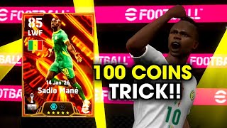 Trick To Get 106 Rated Bigtime Sadio Mane In eFootball 2026 Mobile