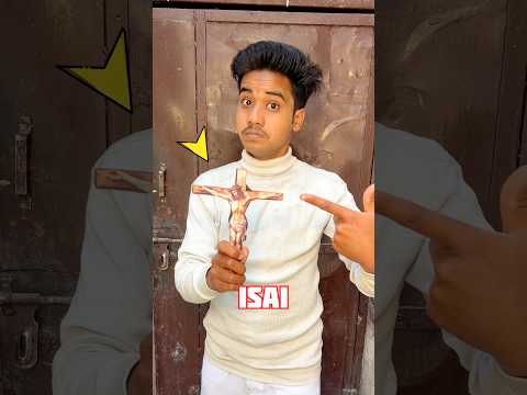 Kya Hanuman Chalise Se Bhoot Utrega 😱❓💀 #minivlog #vlog #ghost #hanumanchalisa #reality ￼￼