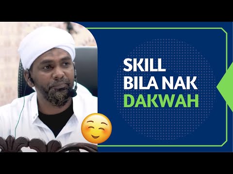 Wajib Hormat Ibu Walaupun Dia Penzina | Ustaz Mohd Anuar