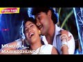 Marutha Marikozhundu HD Swarnalatha Mansoor Ali Khan Nandhini Rekha Tamil Hit Songs