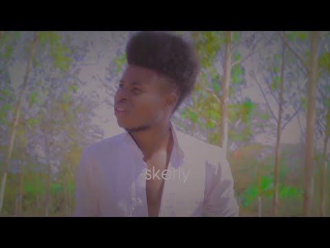 Skerly-Dream (Official Music Video)