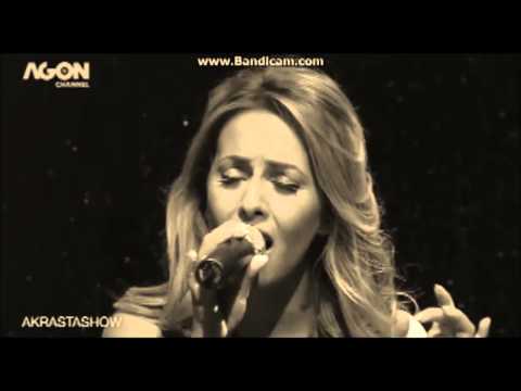 Happy 29th Birthday Miriam Cani !!