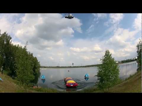 Blob Official Guinness World Record - Germany 2012