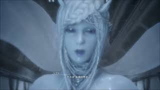 FINAL FANTASY XV 【ファイナルファンタジー15】#13