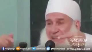 مقطع مميز « القرءان كلامُ الله » الشيخ محمد حسين يعقوب image