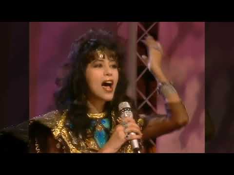 Ofra Haza - Im Nin' Alu