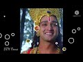 Praatkaal Mein Dhenu Charaye Song Mahabharat