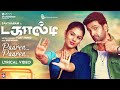 Paaren Paaren Lyrical Video Dagaalty Movie Santhanam Ritika Sen Vijay Narain