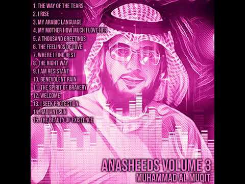 A Thousand Greetings