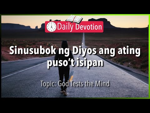 May 26: Jeremiah 17:10 - God tests our hearts and minds - 365 Bible Verses Everyone Should Know