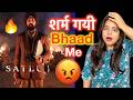 Satluj Movie REVIEW Deeksha Sharma