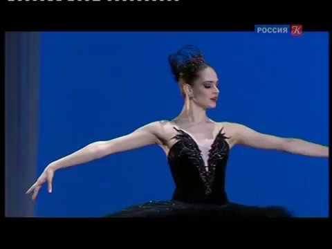 Eleonora Sevenard Odile Variation 1 Act 3