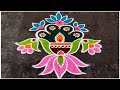 Ashada Navaratri Pooja Rangoli Design 2025 New Aani Maadham Kolam Kiruthigai Sashti Muggulu