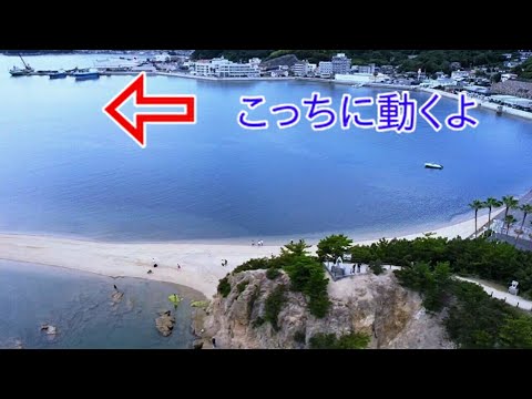エンジェルロード（天使の散歩道）小豆島