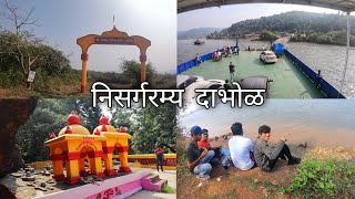Temple video