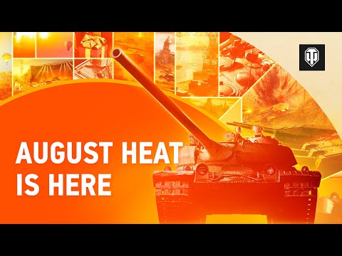 WoTAUGUST HEAT 衪