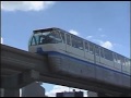 Awesome Trains