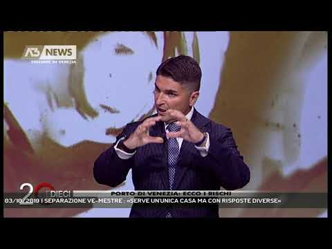 03/10/2019 | SEPARAZIONE VE-MESTRE : «SERVE UN'UNICA CASA MA CON RISPOSTE DIVERSE»