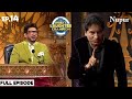 Raju Srivastav Comedy King I Indian Laughter Champion I Episode 14 I Best Of Raju Srivastav