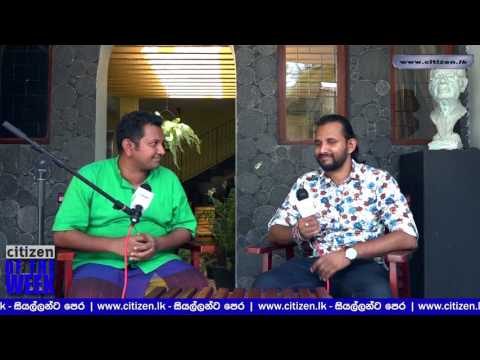 Citizen.lk Exclusive Interview With Sahan Ranwala