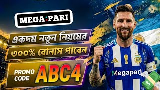 MegaPari 2026 Complete Guide | Sign Up Bonus + How to Win Big (use promo code AB