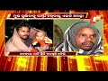 What Is Ailing Cuttack S Homeless Shelter Mission In Winter Cold