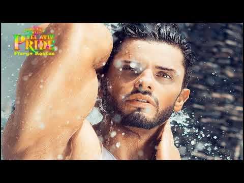 Dana International - Maganuna (Offer Nissim Reconstruction)