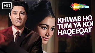Download lagu ख्वाब हो तुम या कोई हकीकत| Khwab Ho Tum Ya Koi Haqeeqat | Teen Devian(1965) | Dev Anand, Simi, Nanda mp3 Download lagu ख्वाब हो तुम या कोई हकीकत| Khwab Ho Tum Ya Koi Haqeeqat | Teen Devian(1965) | Dev Anand, Simi, Nanda mp3