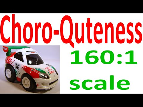 Choro-Q Supra, not my easiest drift car...