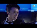 解決師 第26集預告 殘酷真相 師徒反目 彭皓鋒 王浩信 詹秉熙 陳志健