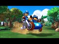 Trailer