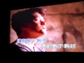 Zhou Hua Jian - 风雨无阻- awesome song ...