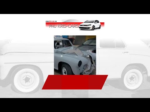 Zobacz filmy, Krzysztof Adam Drożdżyński "KRIS - CARS" PHU Blacharstwo - Lakiernictwo Pojazdowe, Łódź
