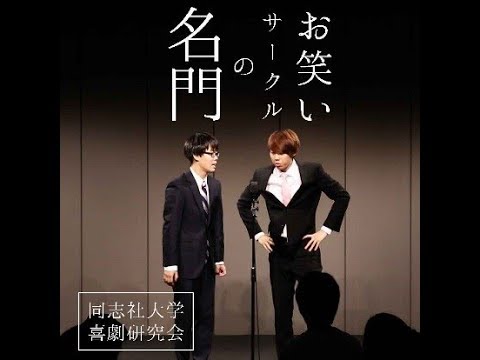彼らをアツくさせる想いとは？