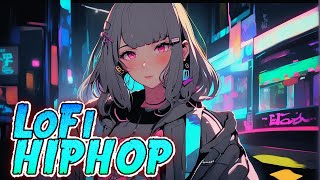 【作業BGM】lofi hip hop radio #BGM