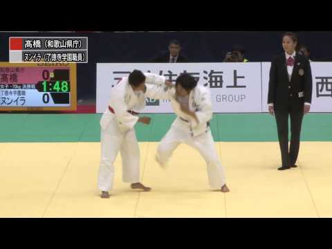 【女子70kg級決勝　ヌンイラ華蓮vs高橋ルイ】平成26年全日本選抜柔道体重別選手権大会｜柔道チャンネル