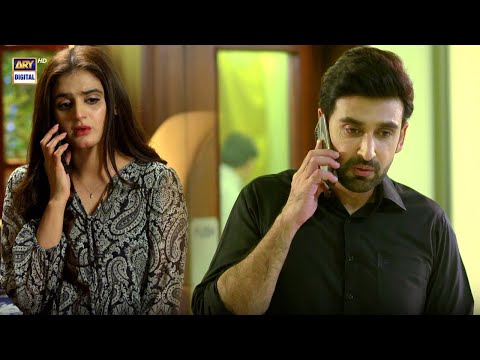 Apne Dil Se Saray Wehem Nikal Do Sarah | Mein Hari Piya Episode 38 |